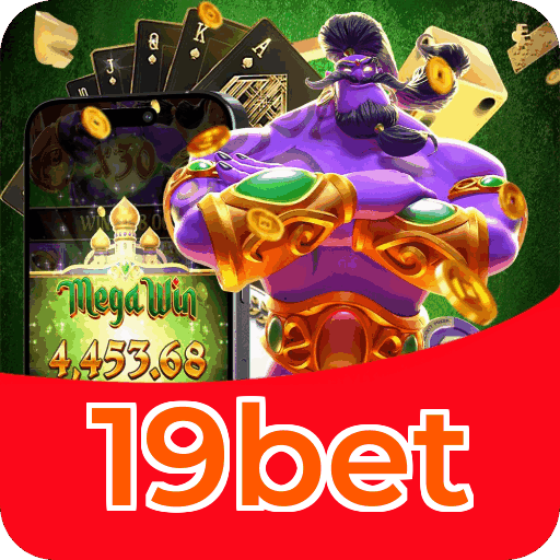 Benefícios da Conta